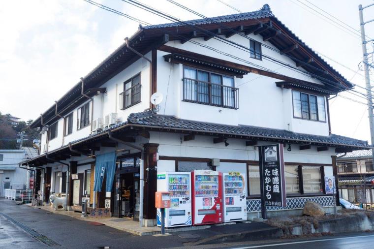 戸倉上山田温泉