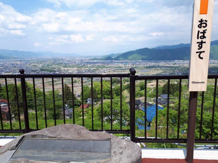 戸倉上山田温泉