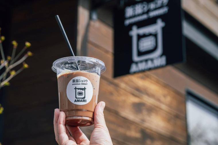 新潟ショコラ premium SWEET 甘AMAMI