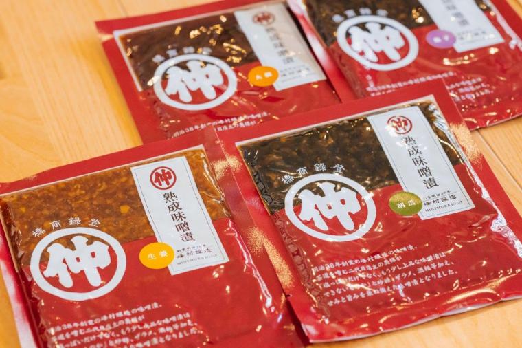 新潟地物 premium SELECTION 旨UMAMI