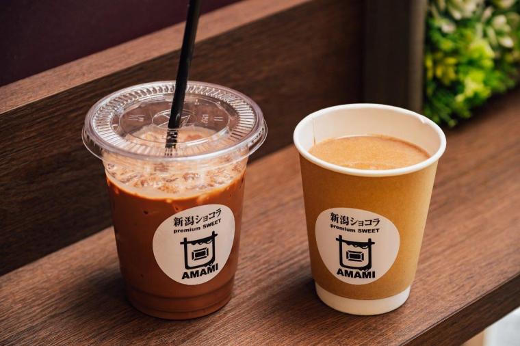新潟ショコラ premium SWEET 甘AMAMI