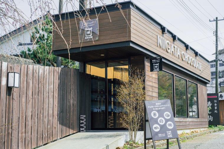 新潟ショコラ premium SWEET 甘AMAMI