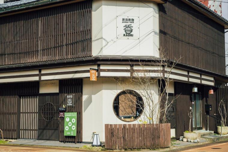 新潟飲物 premium TASTE 香 KAORI