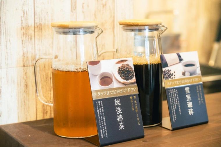 新潟飲物 premium TASTE 香 KAORI