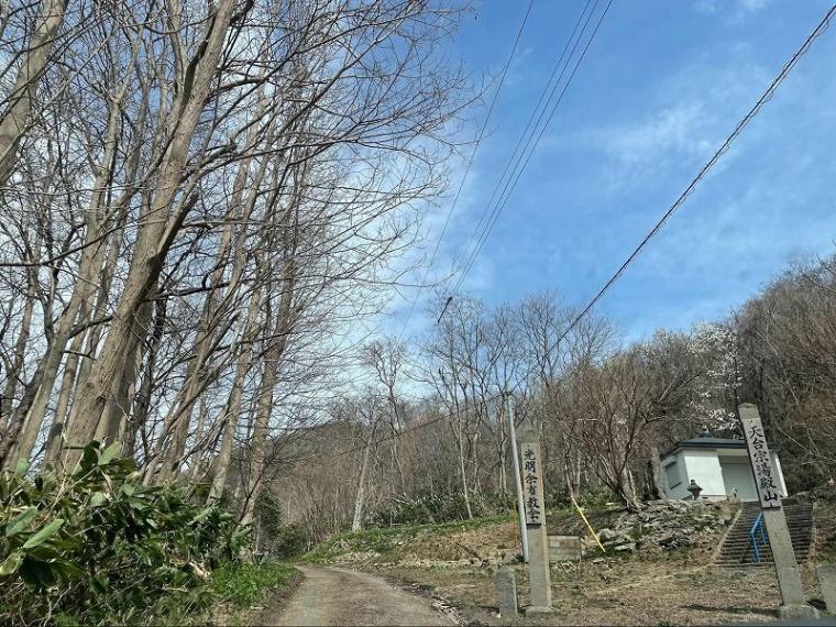 【北海道・余市町】足がすくむ絶景！積丹ブルーを断崖絶壁から望む「尻場山」