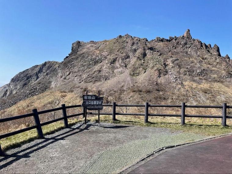 【北海道・有珠山】ユネスコ認定「世界ジオパーク」の迫力をご覧あれ！自分の足で登ってこその絶景