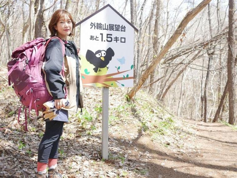 【北海道・有珠山】ユネスコ認定「世界ジオパーク」の迫力をご覧あれ！自分の足で登ってこその絶景