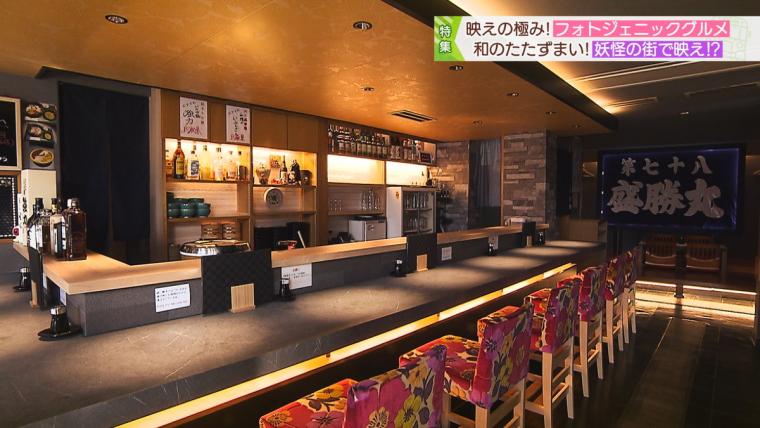 【新店】境港ならではのフォトジェニック海鮮丼！水木しげるロードで「輝く海鮮」に舌鼓｜境港市