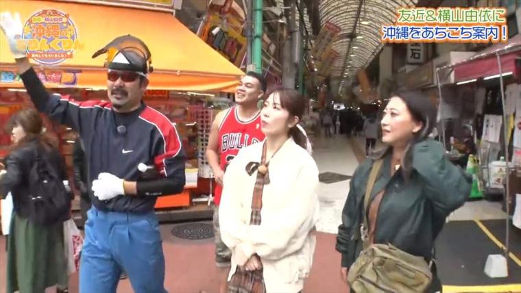 その場で買って食べることもできる沖縄の老舗市場「那覇市第一牧志公設市場」（那覇市）