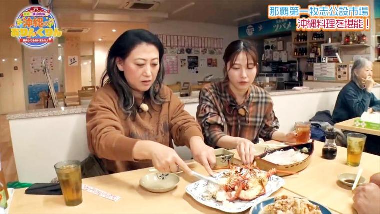 その場で買って食べることもできる沖縄の老舗市場「那覇市第一牧志公設市場」（那覇市）