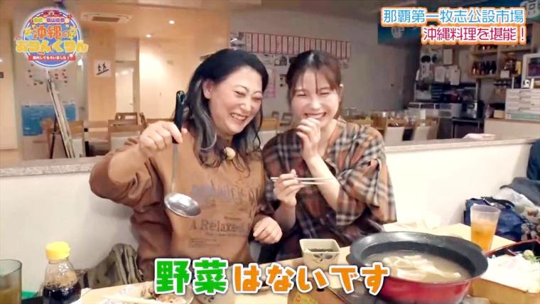 その場で買って食べることもできる沖縄の老舗市場「那覇市第一牧志公設市場」（那覇市）