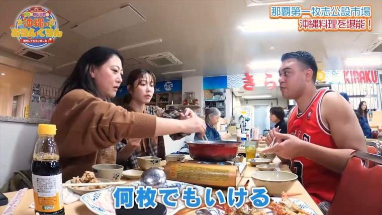 その場で買って食べることもできる沖縄の老舗市場「那覇市第一牧志公設市場」（那覇市）