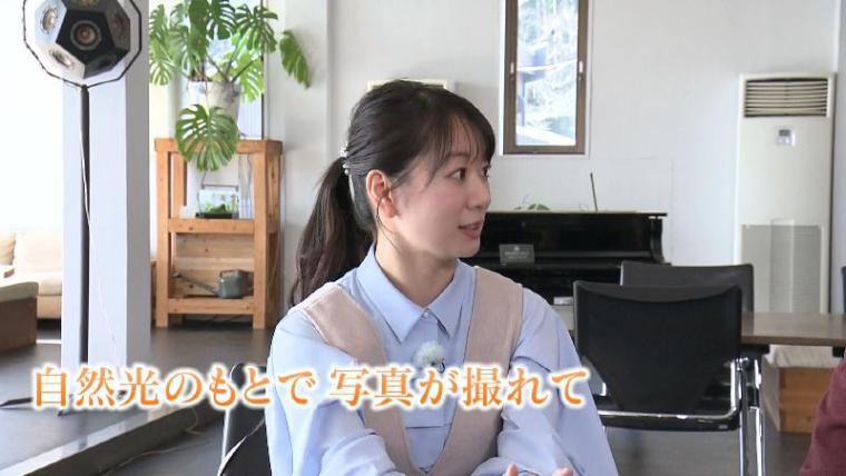 【沼津・インザパーク】球体テントで有名な公園の裏の顔?!　“ヌン活男女”が高評価