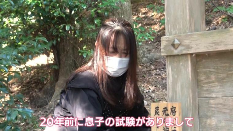 【静岡県掛川市・事任八幡宮】願いが叶う不思議な石! 長い階段を乗り越えた先にある言い伝えとは