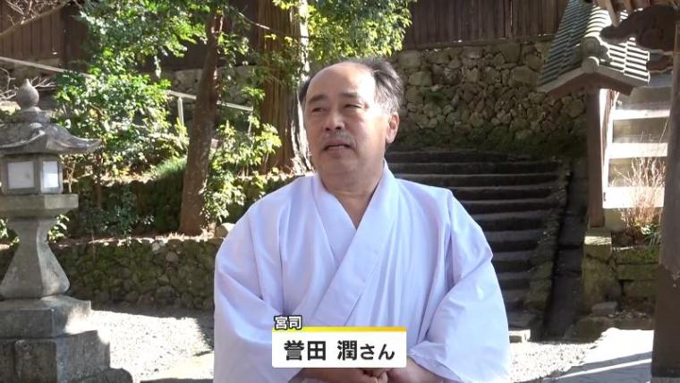 【静岡県掛川市・事任八幡宮】願いが叶う不思議な石! 長い階段を乗り越えた先にある言い伝えとは