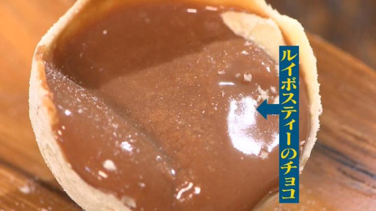 【沼津・インザパーク】球体テントで有名な公園の裏の顔?!　“ヌン活男女”が高評価