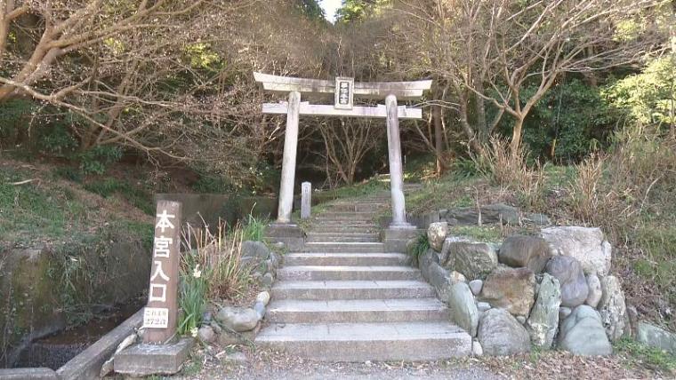 【静岡県掛川市・事任八幡宮】願いが叶う不思議な石! 長い階段を乗り越えた先にある言い伝えとは