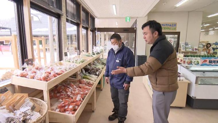 【静岡県富士宮市・朝霧高原】巨大なめこに仰天するよ! 静岡県内人気ナンバーワン道の駅を調査