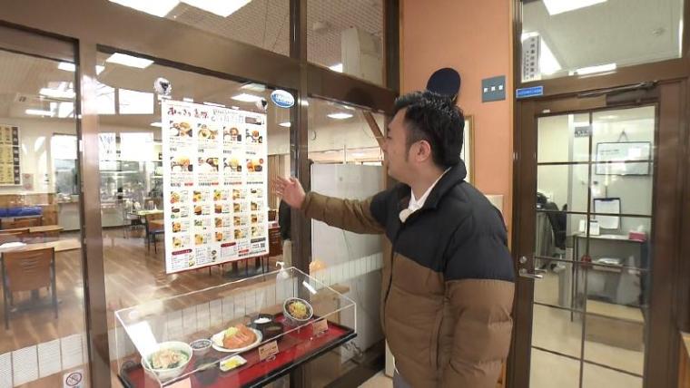 【静岡県富士宮市・朝霧高原】巨大なめこに仰天するよ! 静岡県内人気ナンバーワン道の駅を調査