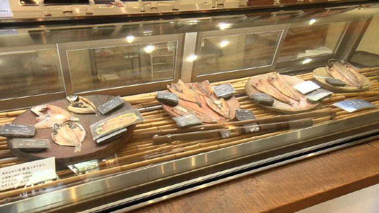 【沼津・ひもの和助】沼津で干物食べるなら! カフェのような空間で脂テカテカ“天日干し”真アジ