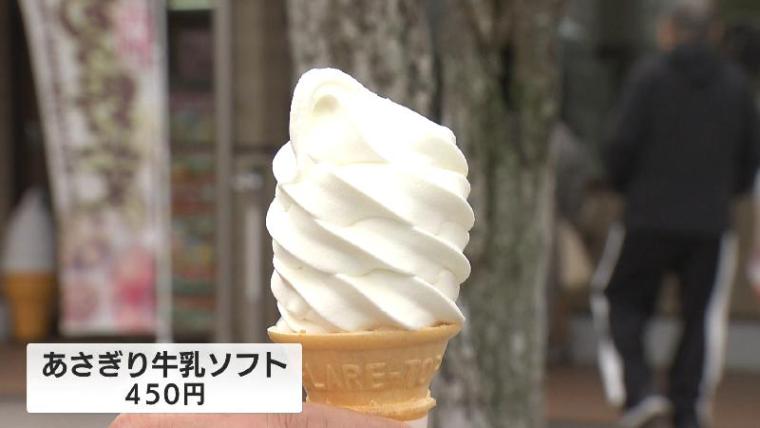 【静岡県富士宮市・朝霧高原】巨大なめこに仰天するよ! 静岡県内人気ナンバーワン道の駅を調査