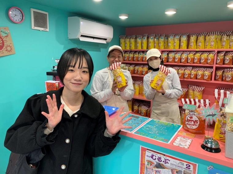 【焼津・焼津さかなセンター】魚市場にポップコーン店登場?! 魚のまちに新風～新間いずみ1万円ひとり旅～