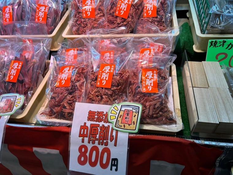 【焼津・焼津さかなセンター】魚市場にポップコーン店登場?! 魚のまちに新風～新間いずみ1万円ひとり旅～