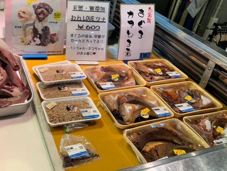 【焼津・焼津さかなセンター】魚市場にポップコーン店登場?! 魚のまちに新風～新間いずみ1万円ひとり旅～