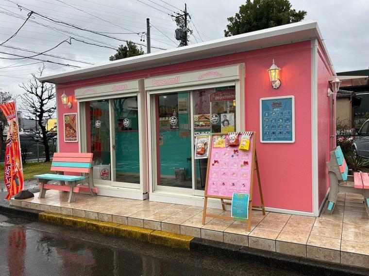 【焼津・焼津さかなセンター】魚市場にポップコーン店登場?! 魚のまちに新風～新間いずみ1万円ひとり旅～
