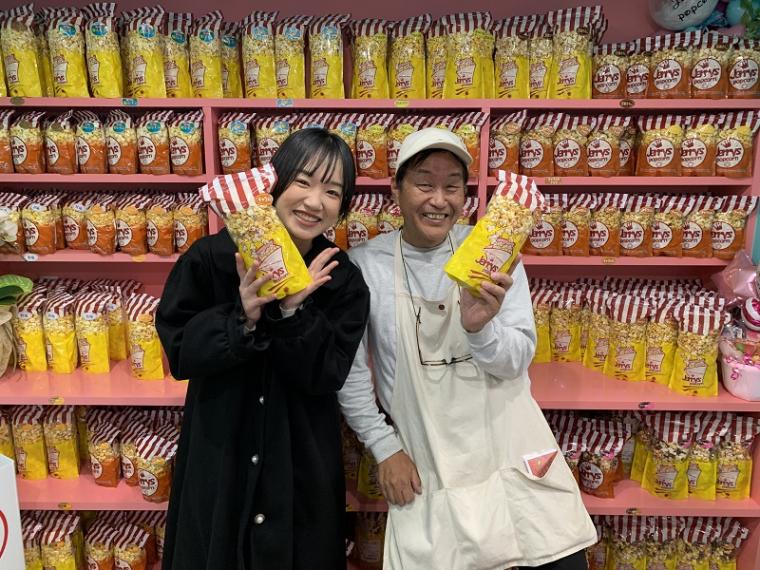 【焼津・焼津さかなセンター】魚市場にポップコーン店登場?! 魚のまちに新風～新間いずみ1万円ひとり旅～