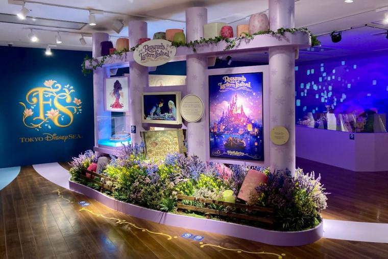 ファンタジースプリングス ニューチャプター・ビギンズ展