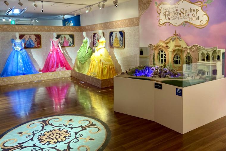 ファンタジースプリングス ニューチャプター・ビギンズ展