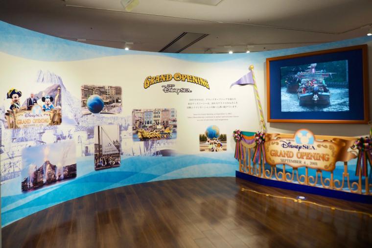 ファンタジースプリングス ニューチャプター・ビギンズ展