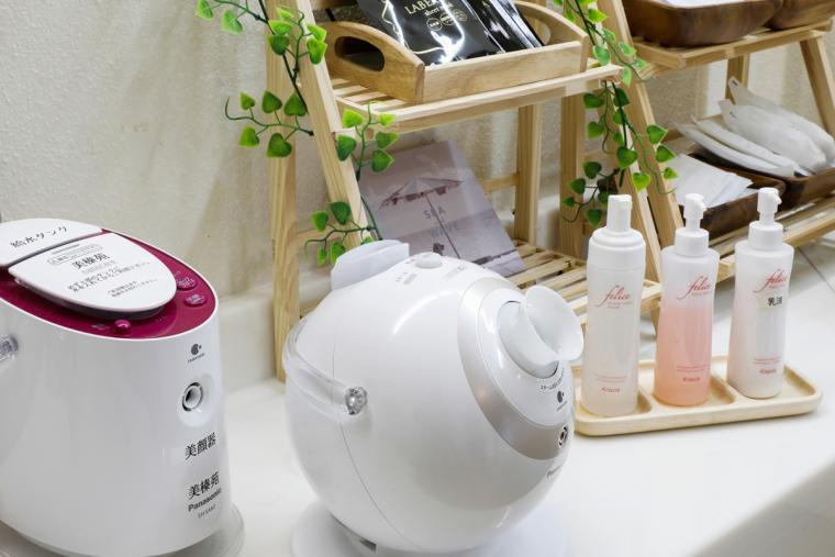 たまご肌美人の湯　美榛苑