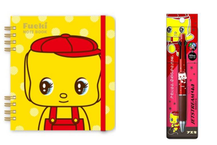 新大阪　お土産