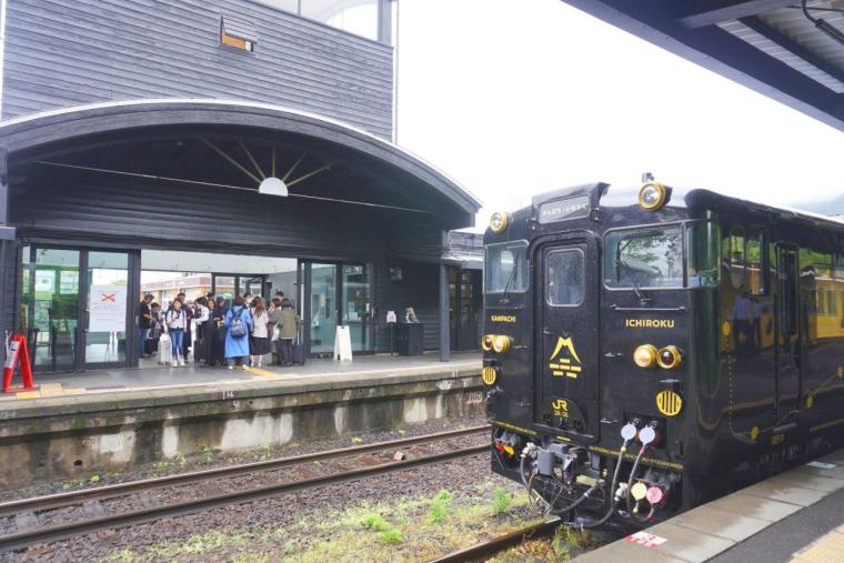 特急「かんぱち・いちろく」