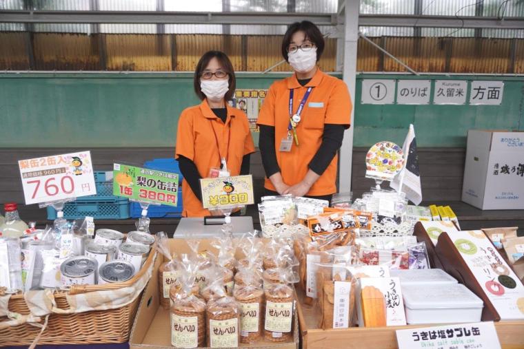 特急「かんぱち・いちろく」