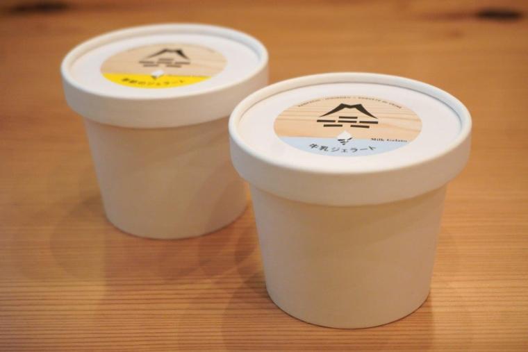 特急「かんぱち・いちろく」