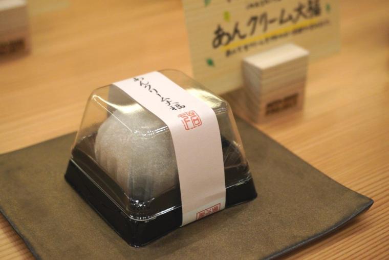 特急「かんぱち・いちろく」