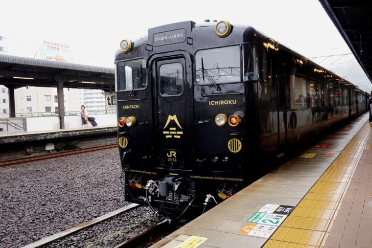 特急「かんぱち・いちろく」