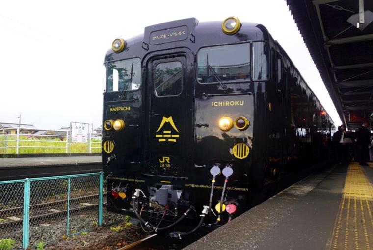 特急「かんぱち・いちろく」
