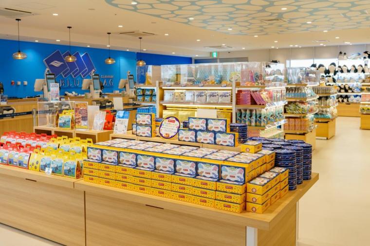 ブルーフラッグ オルカスタディアム