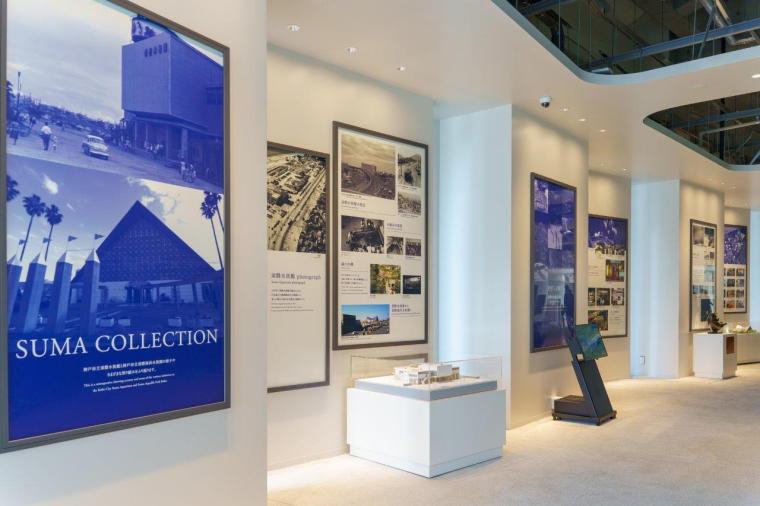 須磨コレクション