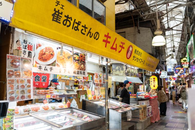 大阪コリアタウン、鶴橋コリアタウン