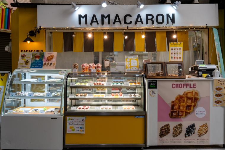 大阪コリアタウン、鶴橋コリアタウン