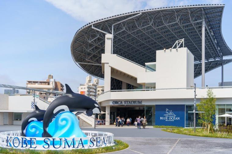 神戸須磨シーワールド