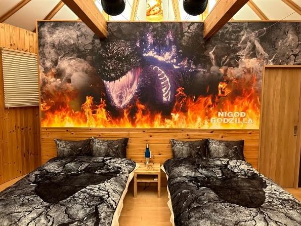「グランシャリオ北斗七星135°」ゴジラコラボルーム