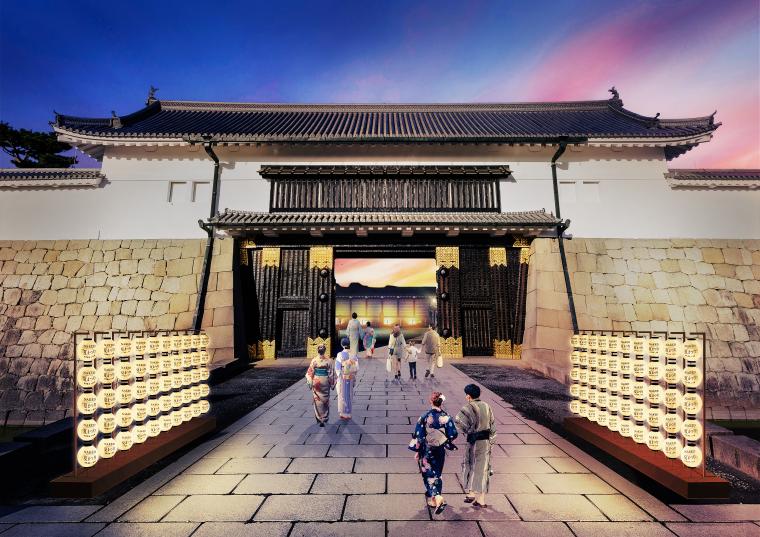 「NAKED夏まつり2024 世界遺産・二条城」東大手門