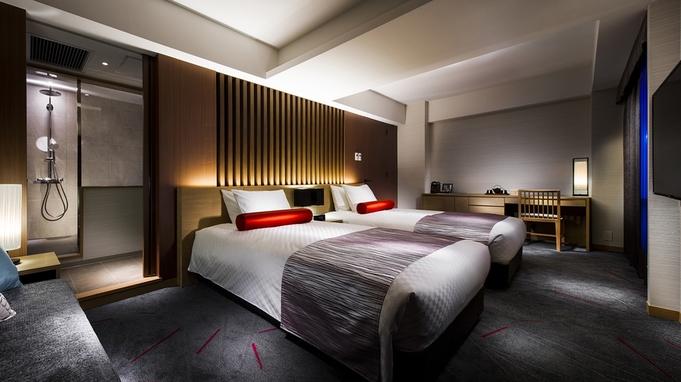 「リーガロイヤルホテル京都」ラグジュアリーツイン