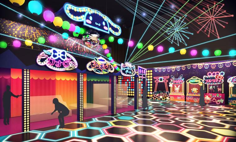 「カワイイエンニチ」イメージ